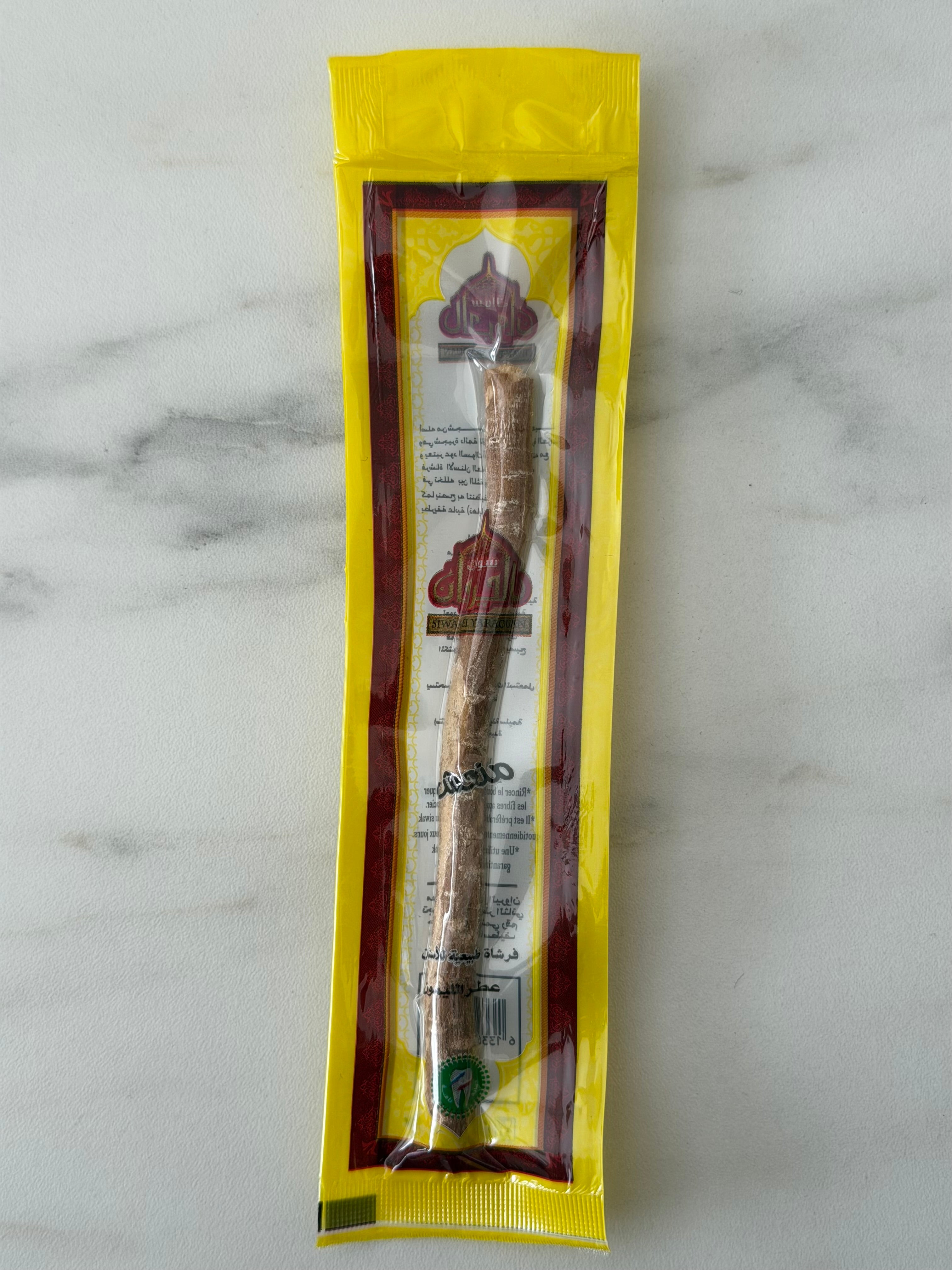 Siwak Parfum Citron