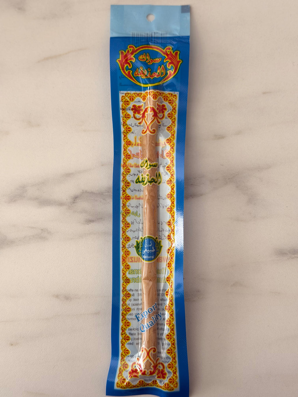 Siwak